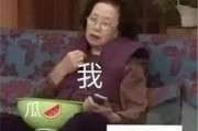 娱乐吃瓜酱为什么孩子,孩子为何成为新一代网红